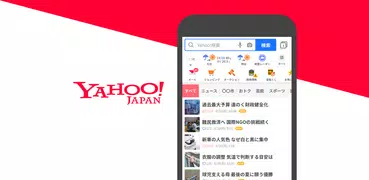 Yahoo! JAPAN