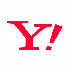 Yahoo! JAPAN アプリダウンロード