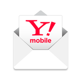 Y!mobile メール simgesi