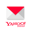 ”Yahoo!メール - 安心で便利な公式メールアプリ