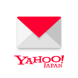 Yahoo!メール - 安心で便利な公式メールアプリ आइकन
