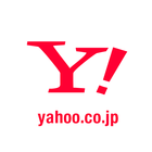 آیکون‌ Yahoo! JAPAN  ショートカット