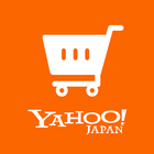 Yahoo!ショッピング-アプリでおトクで便利にお買い物 icon