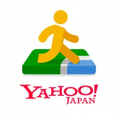 Yahoo!マップ - 最新地図、ナビや乗換も APK Herunterladen