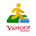 Yahoo!マップ - 最新地図、ナビや乗換も ไอคอน