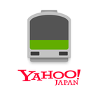 Yahoo!乗換案内　時刻表、運行情報、乗り換え検索 ikon