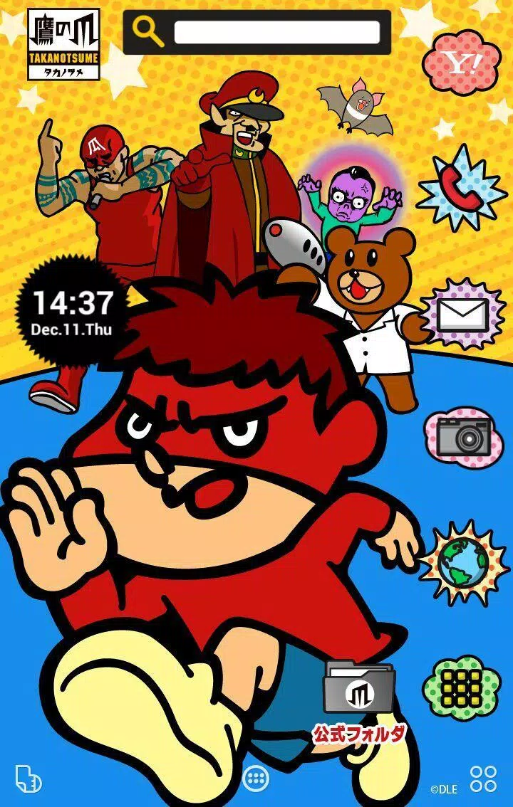 Skachat 鷹の爪団 壁紙きせかえ Apk Dlya Android