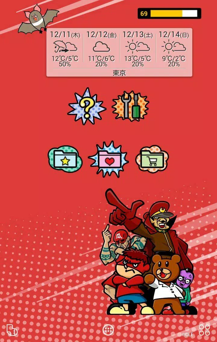 鷹の爪団 壁紙きせかえ Dlya Android Skachat Apk