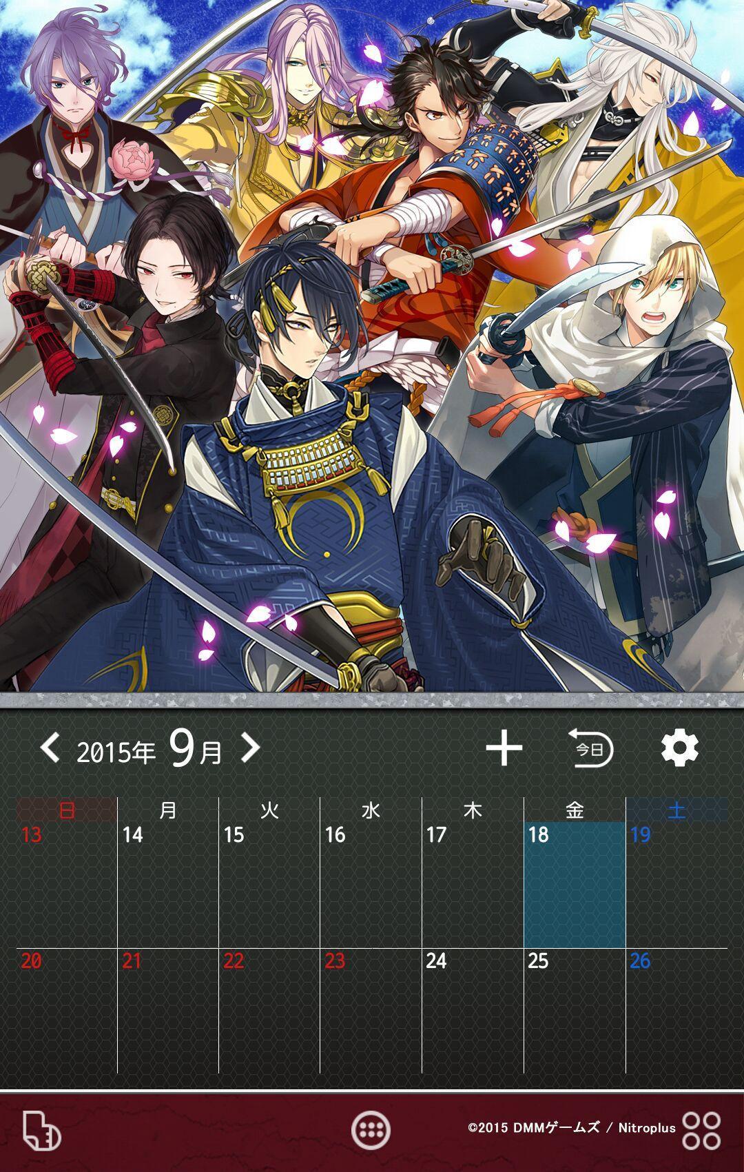 刀剣乱舞 Online 壁紙きせかえ For Android Apk Download