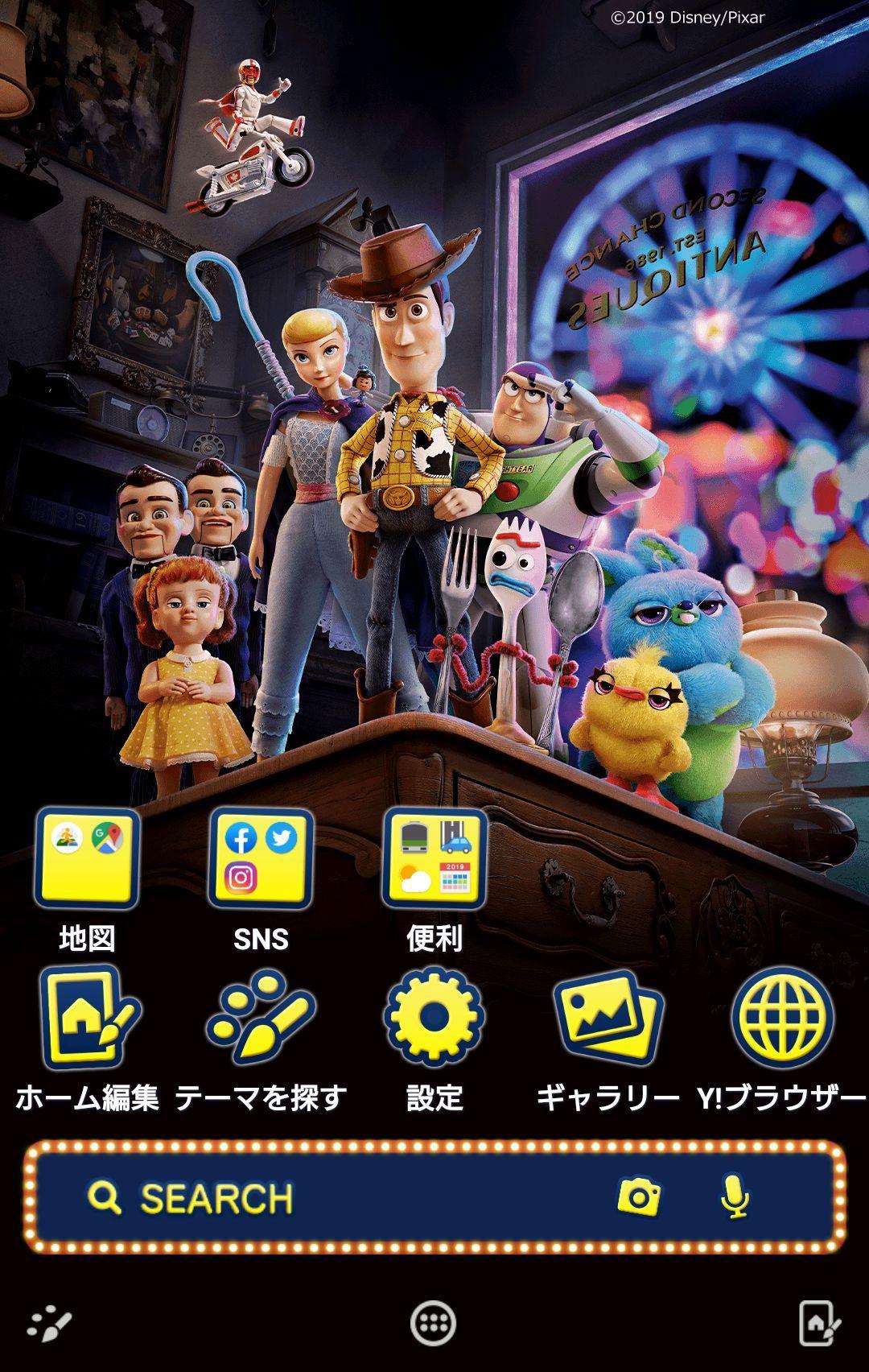 トイ ストーリー4 壁紙きせかえ Apk 1 0 For Android Download トイ ストーリー4 壁紙きせかえ Apk Latest Version From Apkfab Com