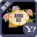 ANNA SUI 壁紙きせかえ aplikacja