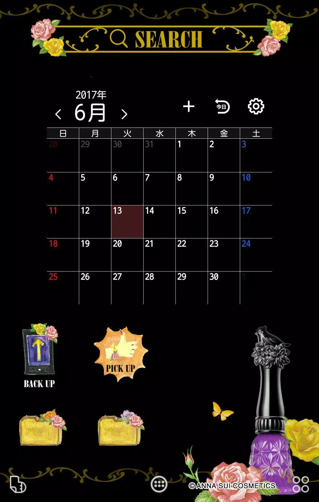 Anna Sui 壁紙きせかえ Apk For Android Download