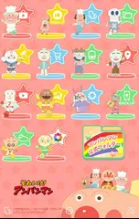 アンパンマン 壁紙きせかえ Apk 6 0 Download For Android Download アンパンマン 壁紙きせかえ Apk Latest Version Apkfab Com
