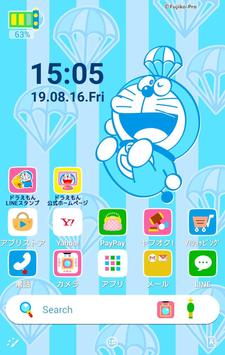 ドラえもん 壁紙きせかえ Para Android Apk Baixar