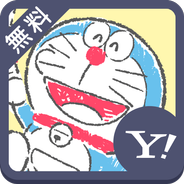 ドラえもん ドラミちゃん 壁紙きせかえ Apk للاندرويد تنزيل