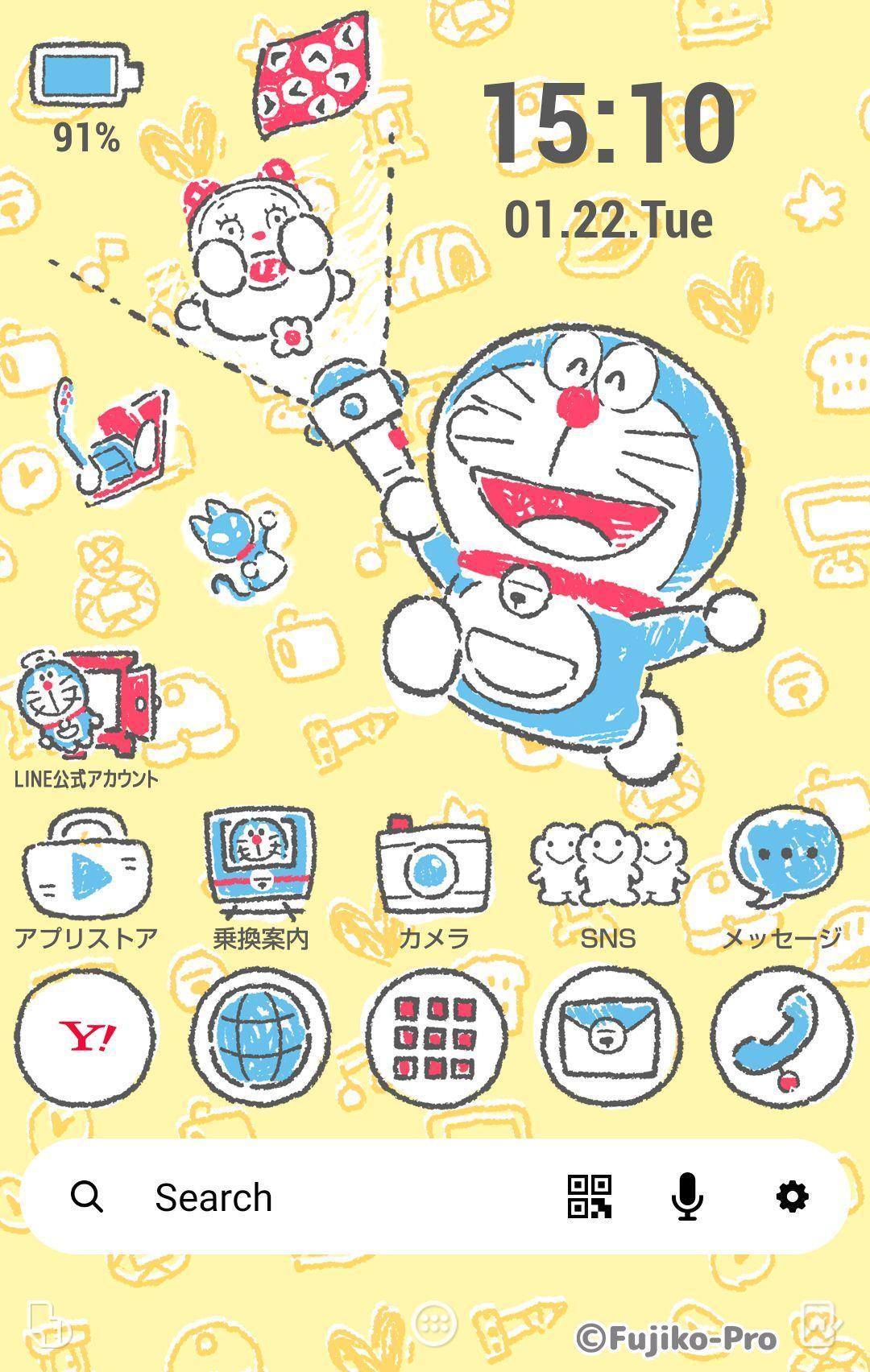 ドラえもん ドラミちゃん 壁紙きせかえ Para Android Apk Baixar