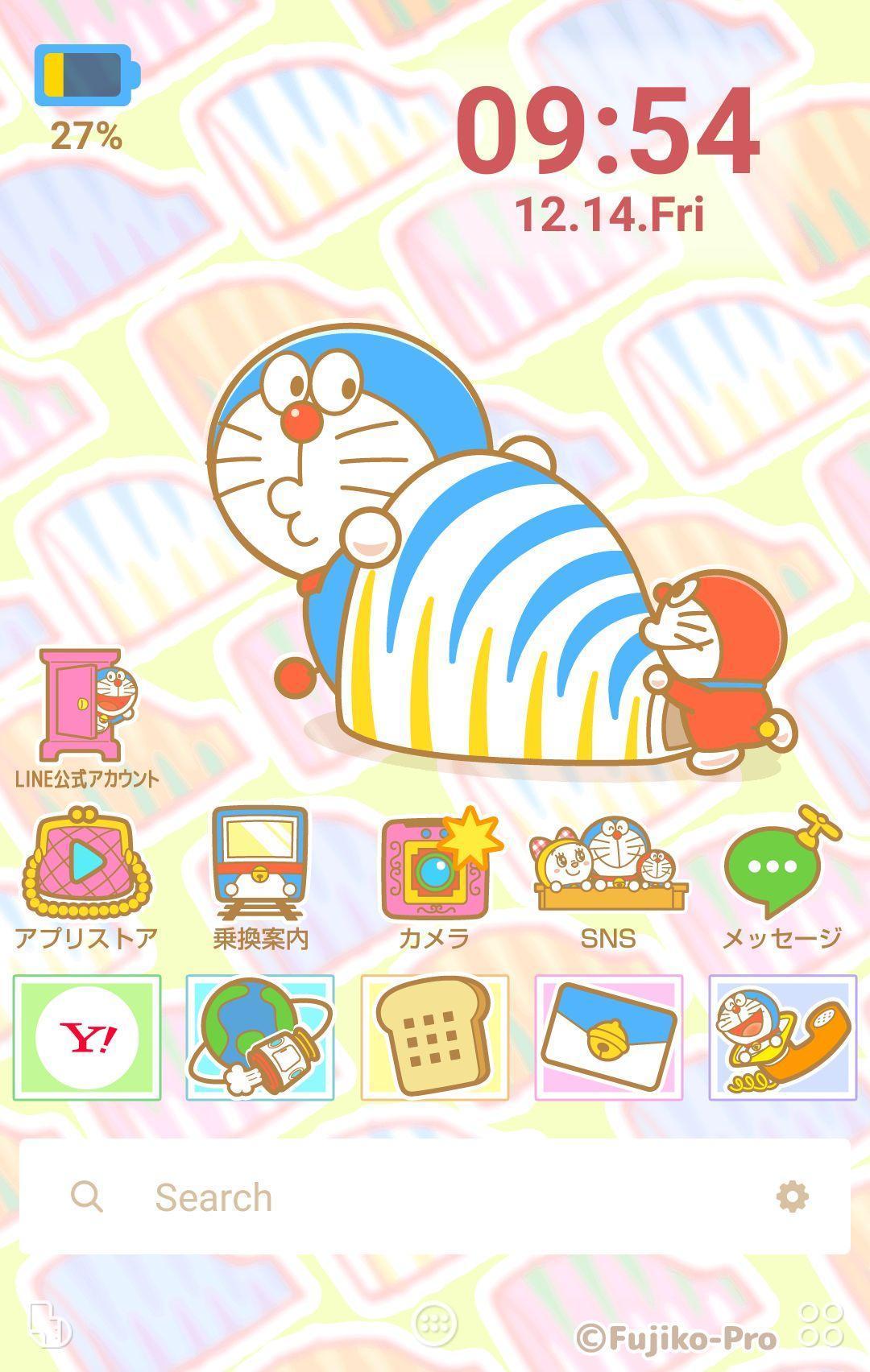 ドラえもん ひみつ道具 壁紙きせかえ For Android Apk Download