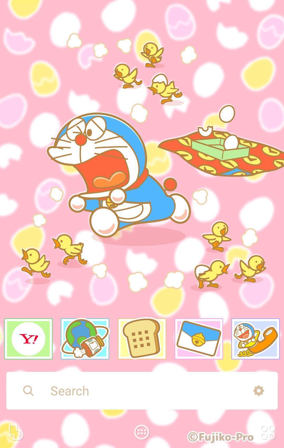 ドラえもん ひみつ道具 壁紙きせかえ For Android Apk Download