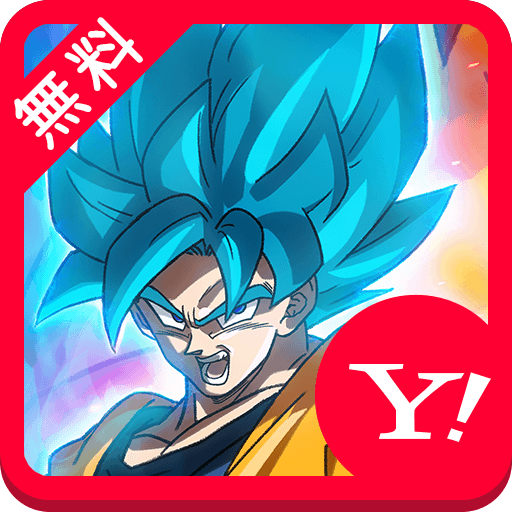 無料でドラゴンボール超 壁紙きせかえ Apkアプリの最新版 Apk4 0をダウンロードー Android用 ドラゴンボール超 壁紙きせかえ Apk の最新バージョンをインストール Apkfab Com Jp