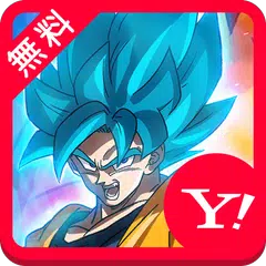 ドラゴンボール超 壁紙きせかえ アプリダウンロード