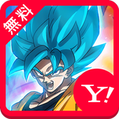 ドラゴンボール超 ブロリー 壁紙きせかえ For Android Apk Download