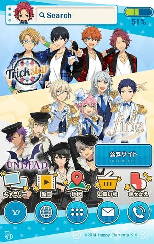 無料で あんさんぶるスターズ 壁紙きせかえ アプリの最新版 Apk5 0をダウンロードー Android用 あんさんぶるスターズ 壁紙きせかえ Apk の最新バージョンをダウンロード Apkfab Com Jp