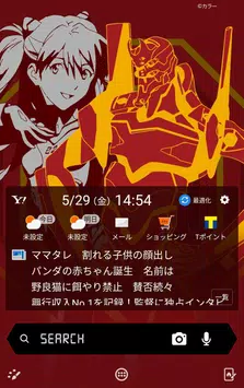 エヴァンゲリオン 壁紙 Apk Do Pobrania Na Androida