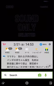 エヴァンゲリオン 壁紙 Apk For Android Download