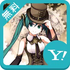 初音ミク 壁紙きせかえ APK download