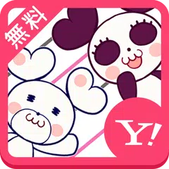 Honeyworks 壁紙きせかえ Apk 4 0 For Android Download Honeyworks 壁紙きせかえ Apk Latest Version From Apkfab Com