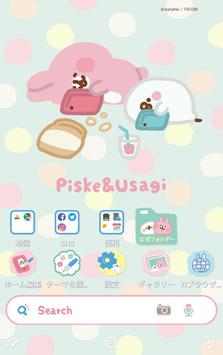 Android Icin カナヘイの小動物 ピスケ うさぎ 壁紙きせかえ Apk Yi Indir