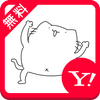 からめる 壁紙きせかえ For Android Apk Download