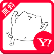 Skachat からめる 壁紙きせかえ Apk Dlya Android