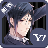Descarga De Apk De クレヨンしんちゃん 壁紙きせかえ Para Android