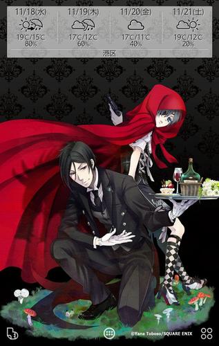 黒執事 壁紙きせかえ Apk 5 0 Download For Android Download 黒執事 壁紙きせかえ Apk Latest Version Apkfab Com