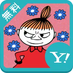 リトルミイ 壁紙きせかえ Apk 3 0 For Android Download リトルミイ 壁紙きせかえ Apk Latest Version From Apkfab Com