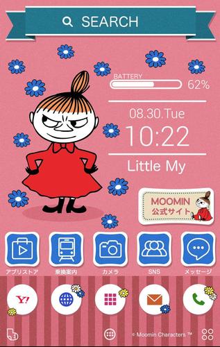 無料で リトルミイ 壁紙きせかえ アプリの最新版 Apk3 0をダウンロードー Android用 リトルミイ 壁紙きせかえ Apk の最新バージョンをダウンロード Apkfab Com Jp