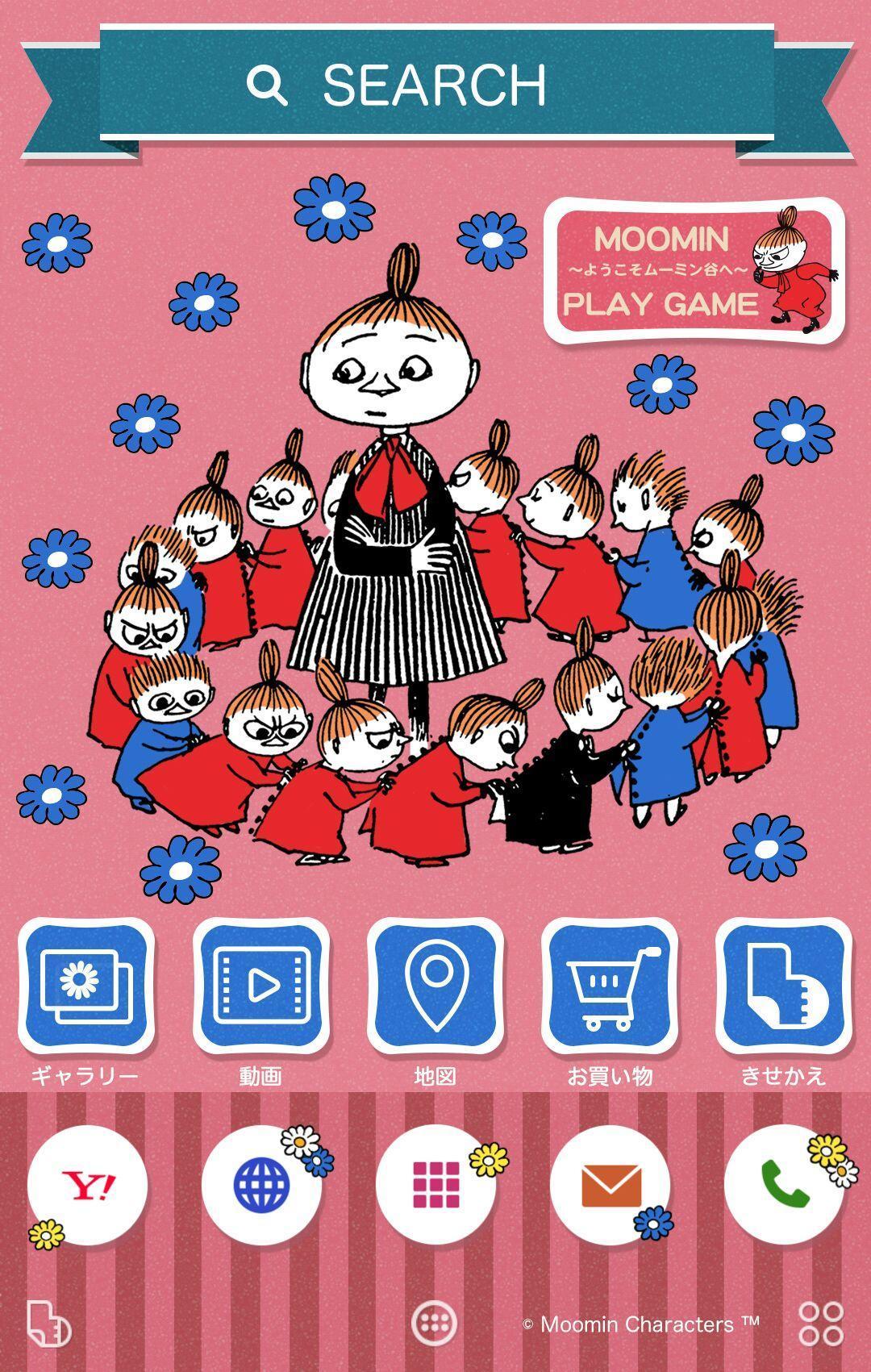 リトルミイ 壁紙きせかえ For Android Apk Download