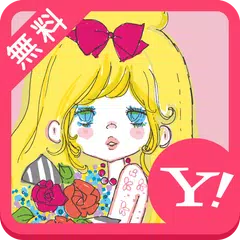 水森亜土 壁紙きせかえ APK Herunterladen