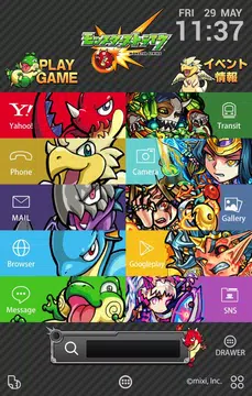 無料でモンスト モンスターストライク 壁紙きせかえ Apkアプリの最新版 Apk7 0をダウンロードー Android用 モンスト モンスターストライク 壁紙きせかえ Apk の最新バージョンをインストール Apkfab Com Jp