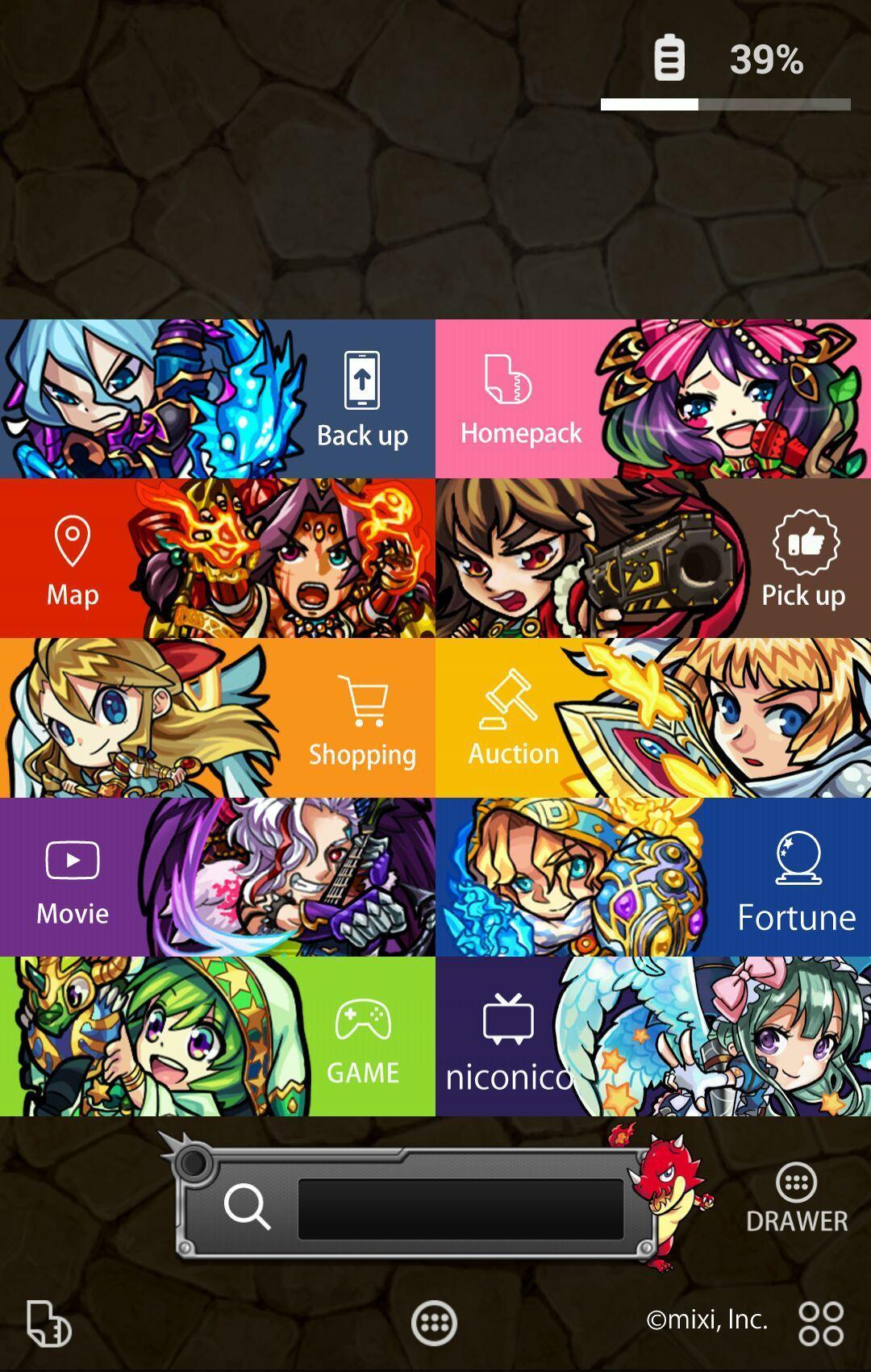 モンスト モンスターストライク 壁紙きせかえ Pour Android Telechargez L Apk