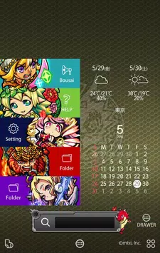 モンスト モンスターストライク 壁紙きせかえ Apk Pour Android Telecharger