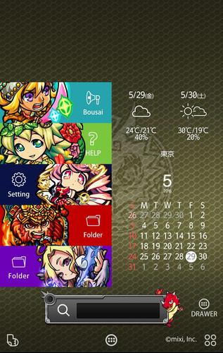 無料で モンスト モンスターストライク 壁紙きせかえ アプリの最新版 Apk7 0をダウンロードー Android用 モンスト モンスターストライク 壁紙きせかえ Apk の最新バージョンをダウンロード Apkfab Com Jp