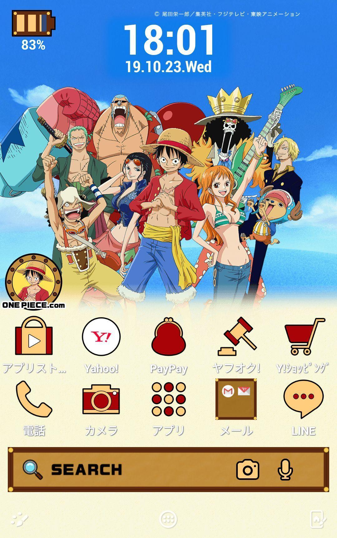 One Piece 壁紙きせかえ ホールケーキアイランド編 For Android Apk Download