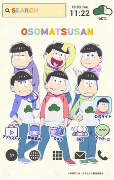 おそ松さん 壁紙きせかえ Apk For Android Download