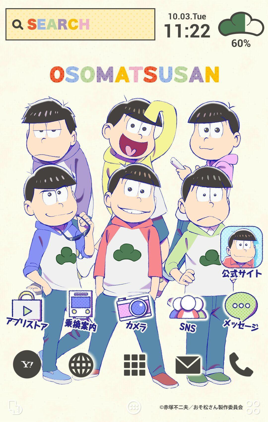 おそ松さん 壁紙きせかえ For Android Apk Download