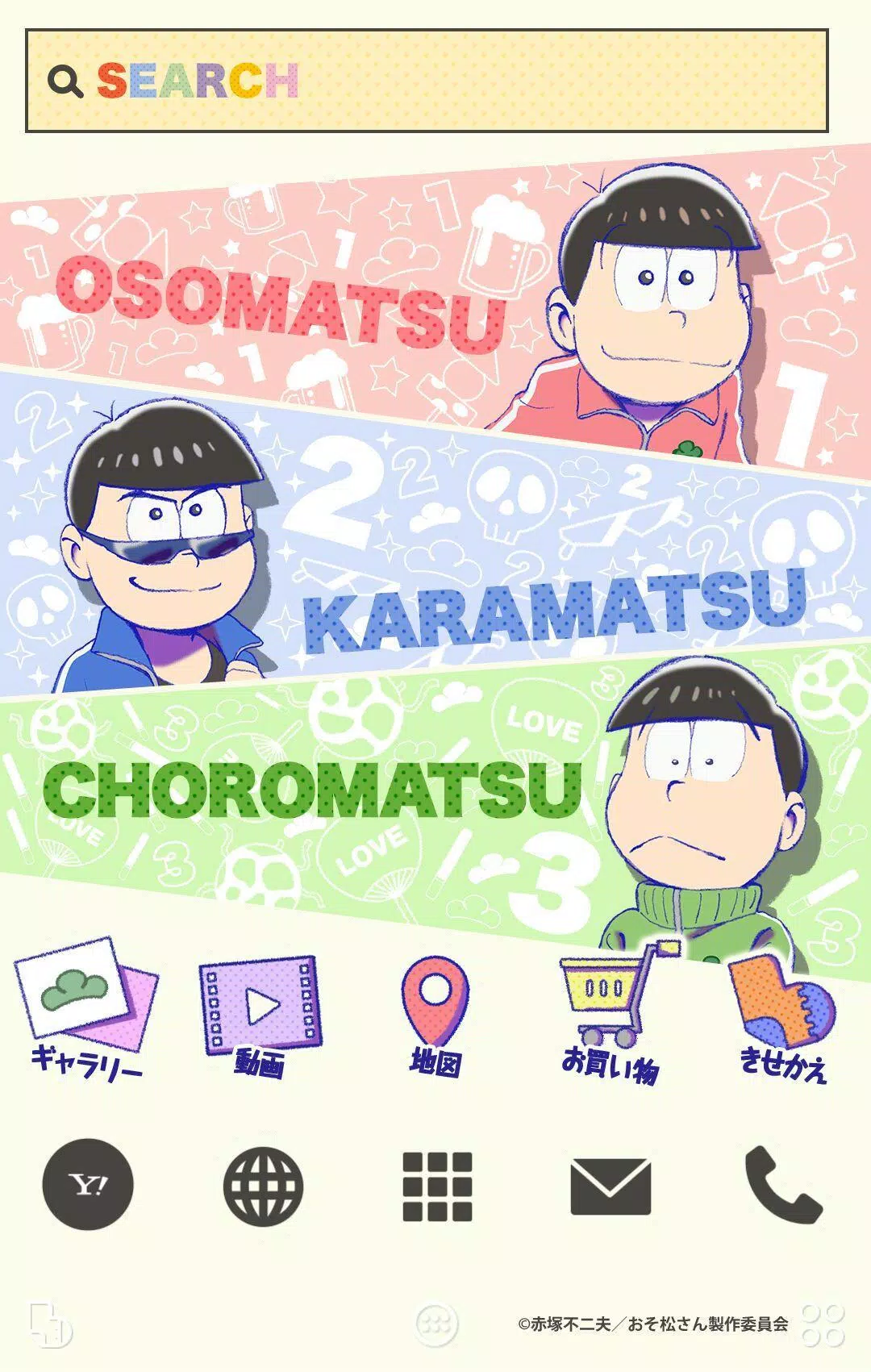 おそ松さん 壁紙きせかえ Apk For Android Download