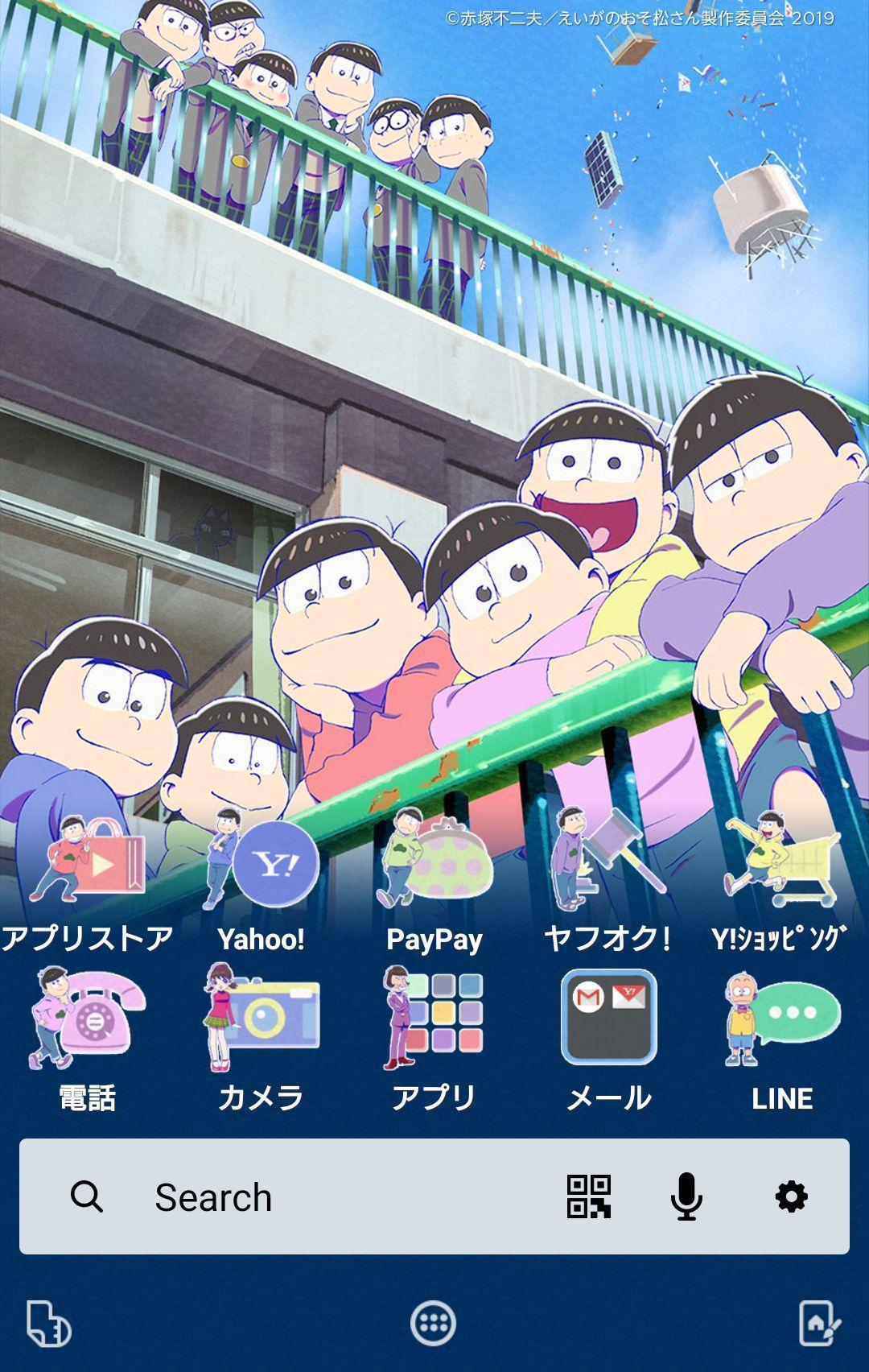 Android 用の えいがのおそ松さん 壁紙きせかえ Apk をダウンロード