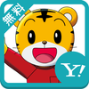 映画 しまじろう 壁紙きせかえ For Android Apk Download