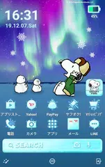 無料でスヌーピー 壁紙きせかえ オーロラ Apkアプリの最新版 Apk11 0をダウンロード Android用 スヌーピー 壁紙きせかえ オーロラ アプリダウンロード Apkfab Com Jp